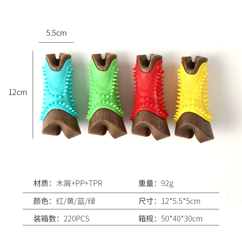 Brinquedo para cães Tetola, pa - Pet Dental Chew Toy avaliação e preço
