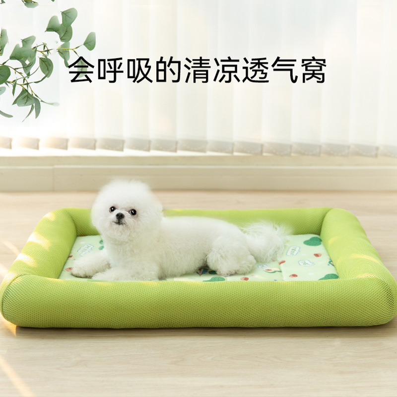 Cama refrescante para cães de  - Dog Cooling Mat avaliação e preço