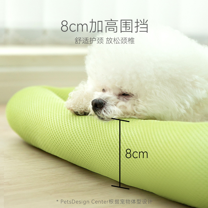 Cama refrescante para cães de  - Dog Cooling Mat avaliação e preço